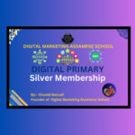 Primary2